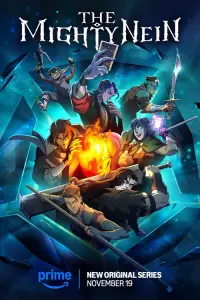 Могучая девятка (2025)